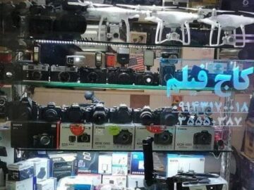 خرید و فروش دوربین های فیلمبرداری و عکاسی و لوازم جانبی